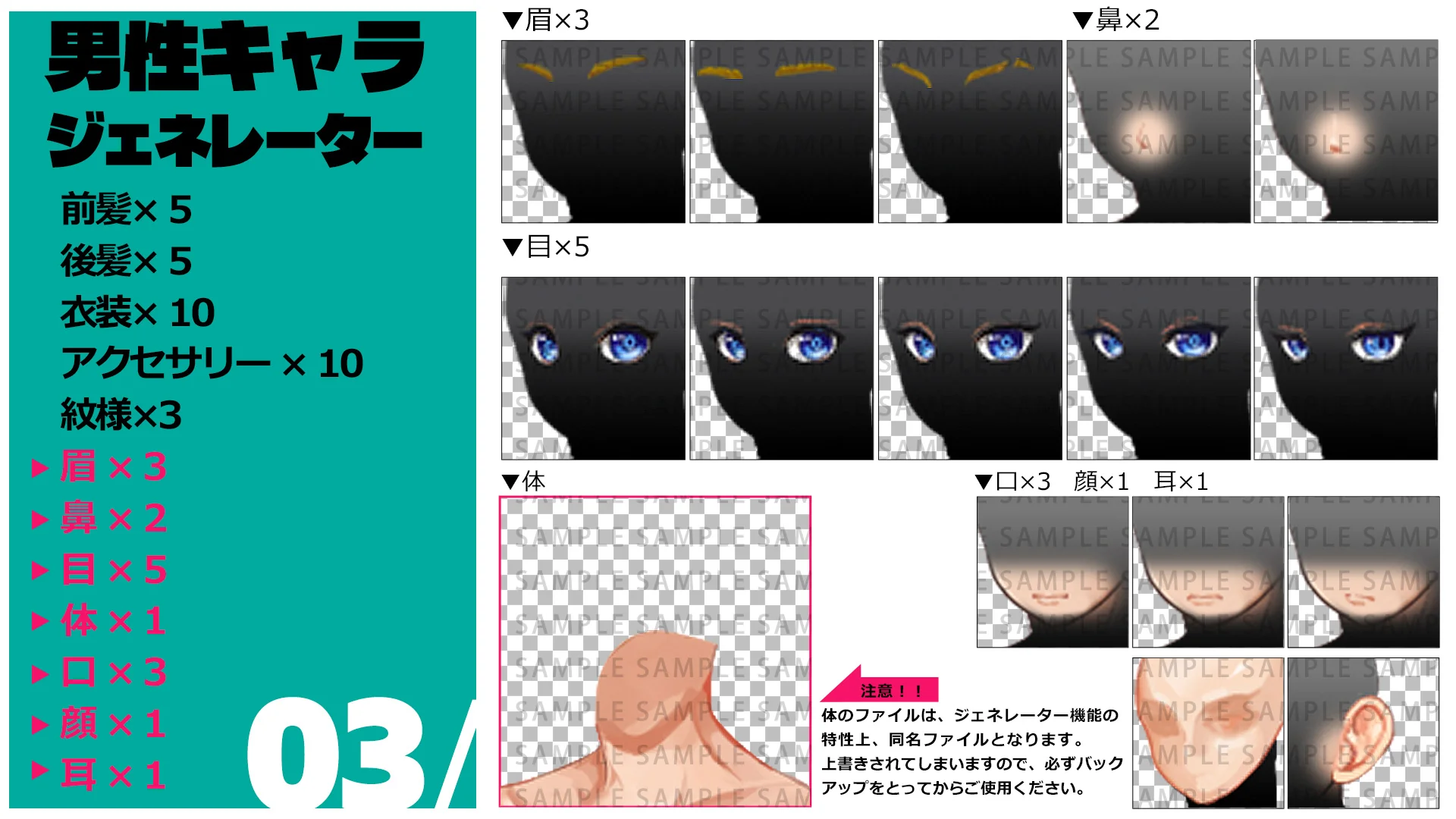Product image 4